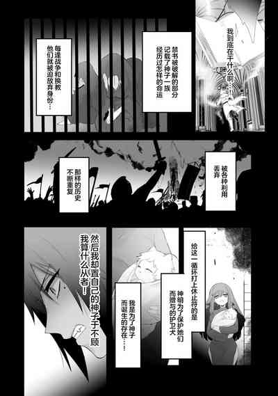 第53頁圖