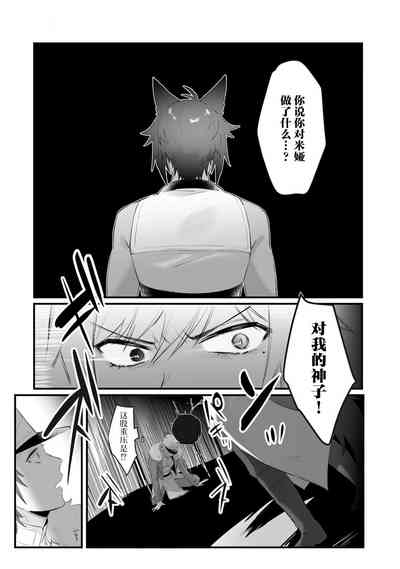 第57頁圖