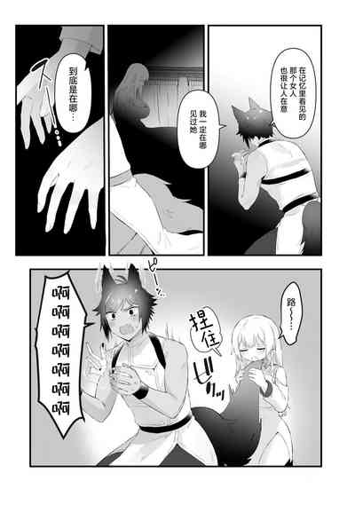 第61頁圖