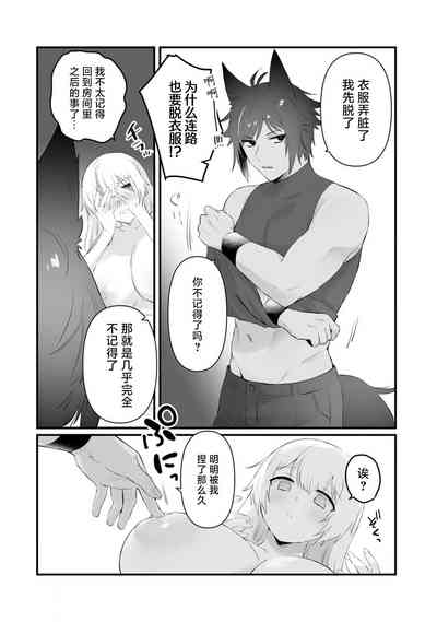 第69頁圖