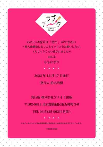 第73頁圖