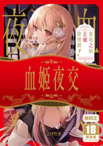 第1頁圖