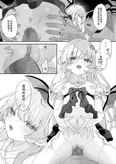 第49頁圖