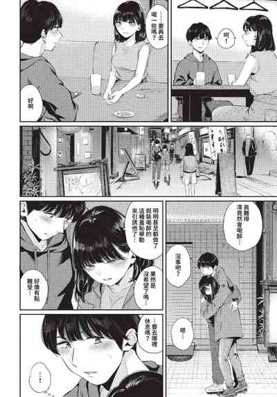 第117页图