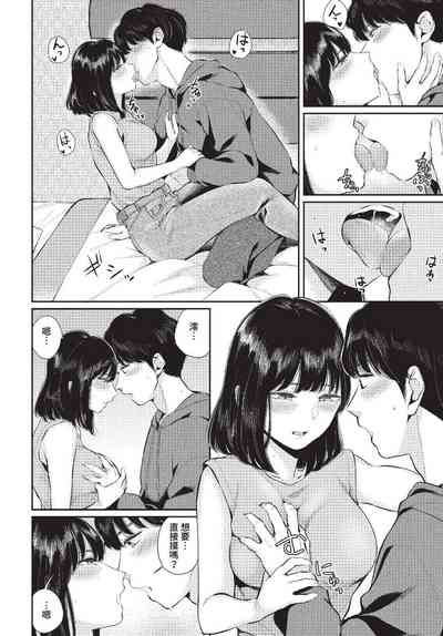 第121页图