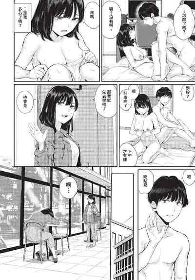 第141页图