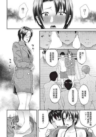第169页图
