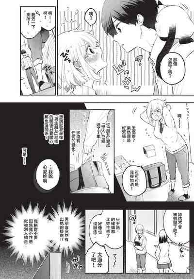 第17页图