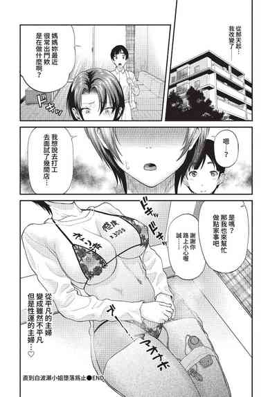 第185页图