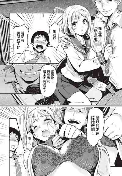 第189页图