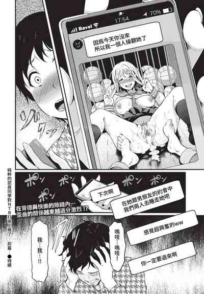第209页图