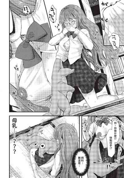 第213页图