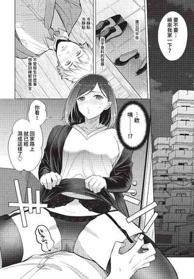 第257页图