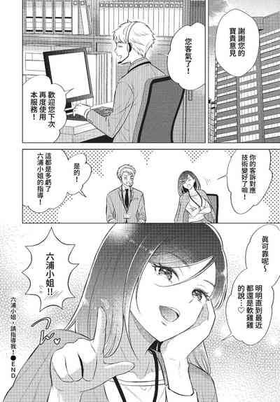 第277页图