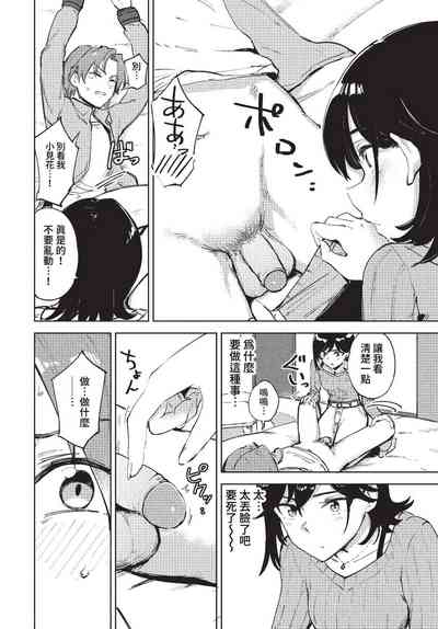 第301页图