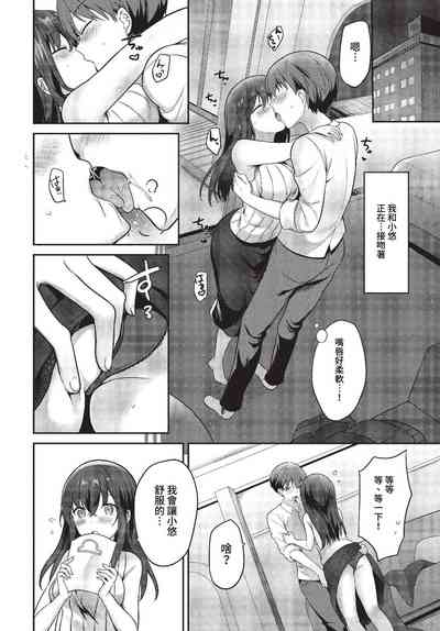 第341页图