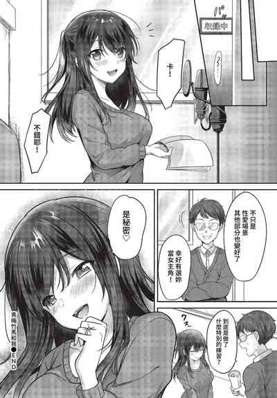 第357页图