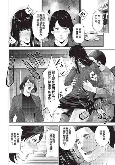 第381页图