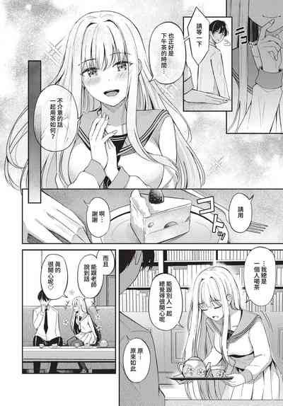 第45页图