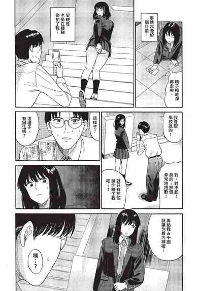 第93页图