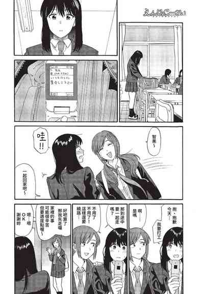 第97页图