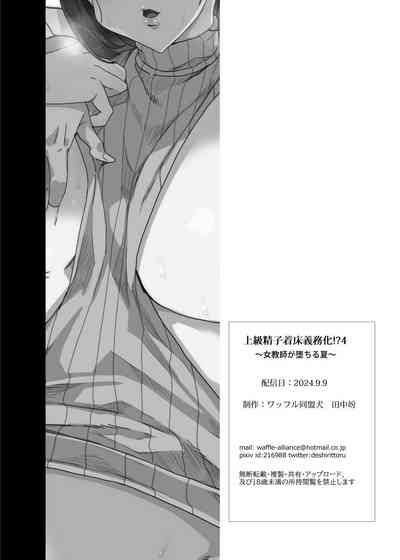 第113頁圖