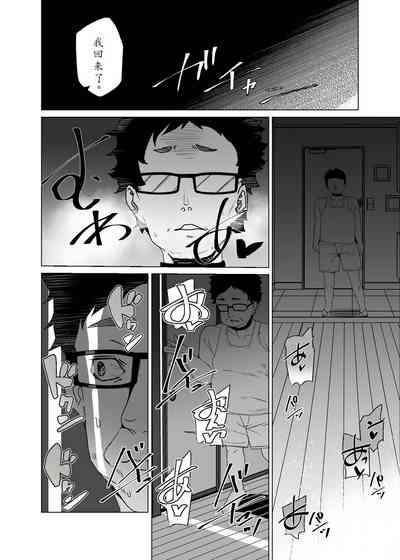 第49頁圖