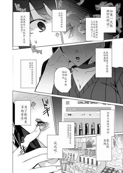 第61頁圖