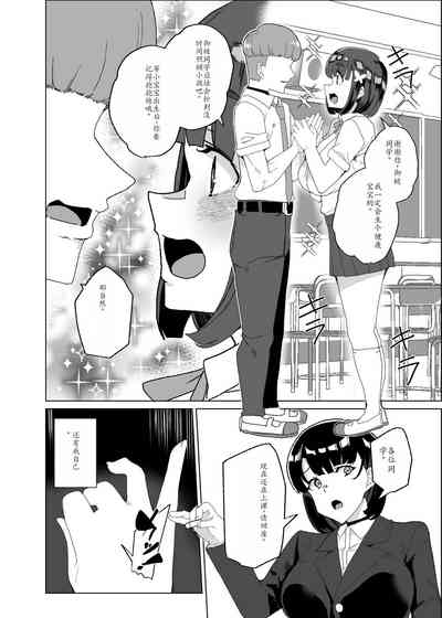 第65頁圖