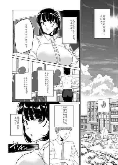 第69頁圖