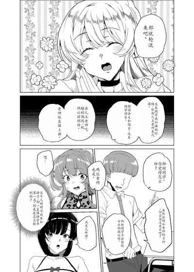 第77頁圖
