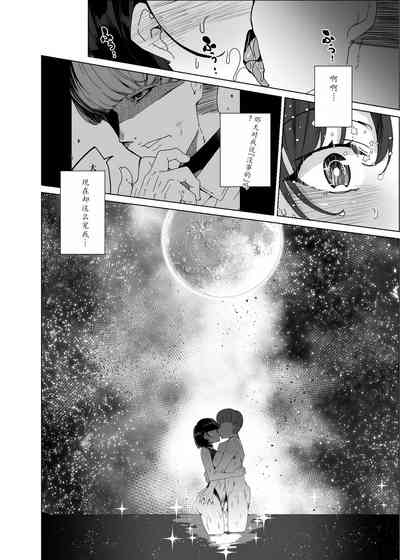 第97頁圖