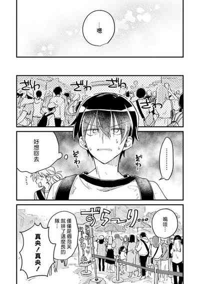 第117页图