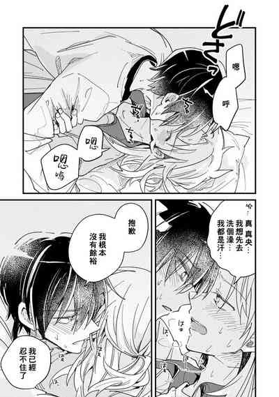 第125页图