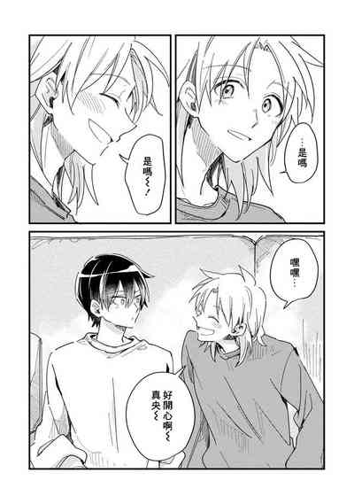第133页图
