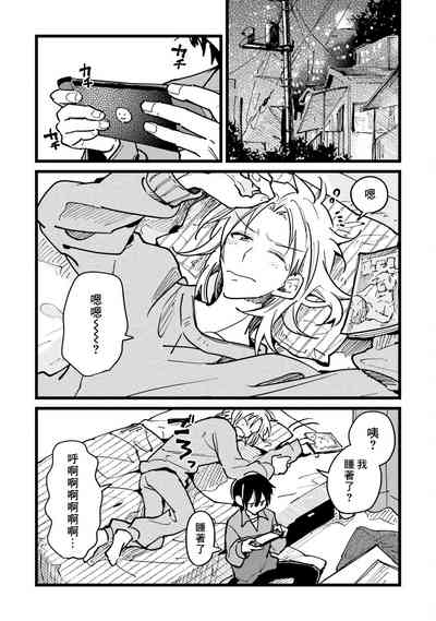 第13页图
