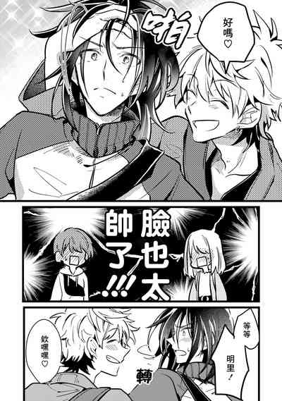第149页图