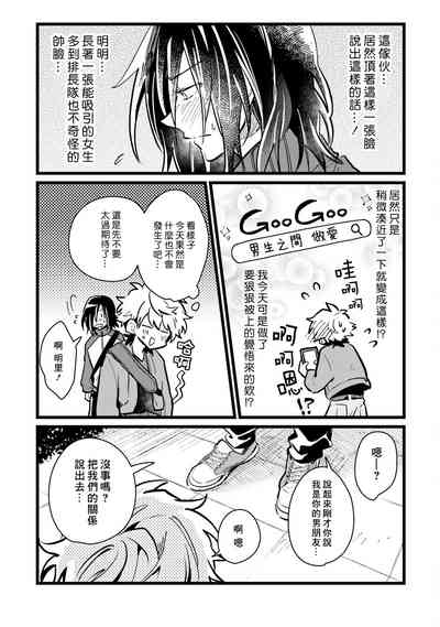 第153页图