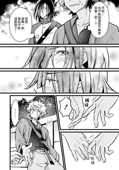 第157页图
