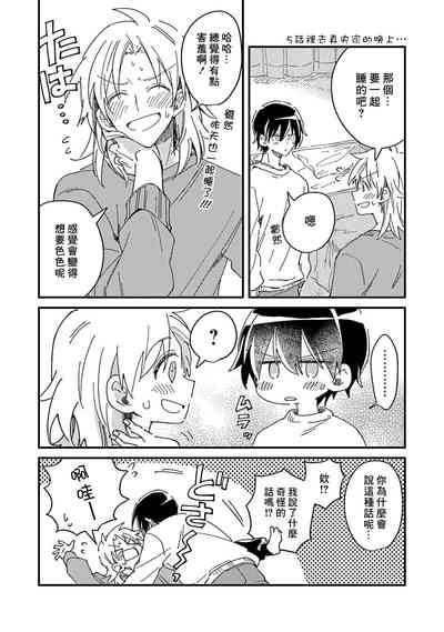 第189页图