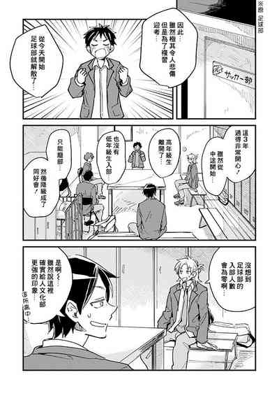 第53页图