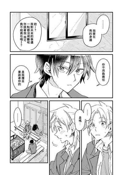 第57页图