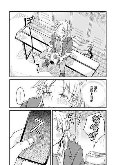 第69页图