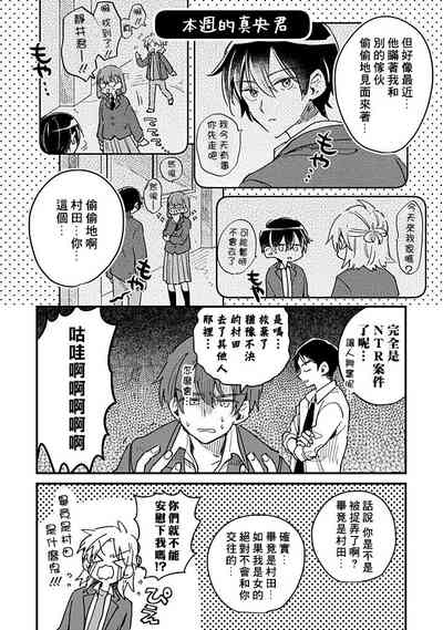 第81页图