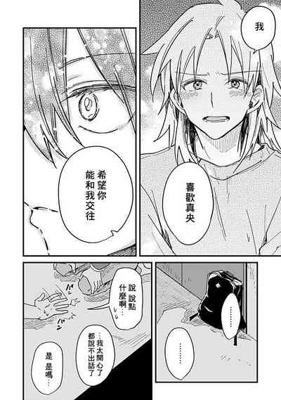 第97页图