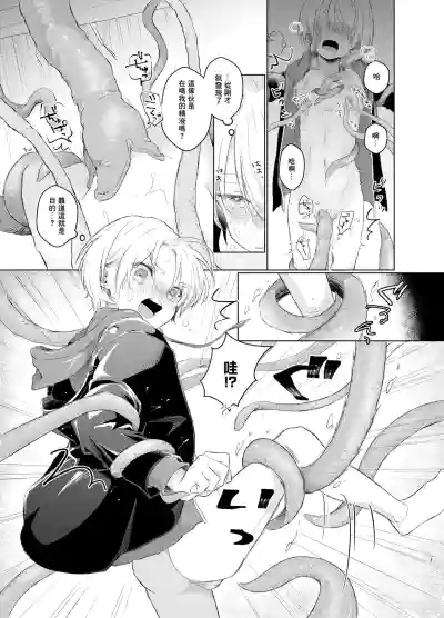 第13页图