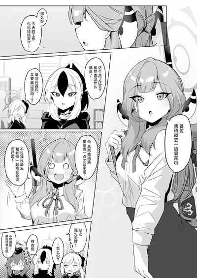 第17頁 封面 - HaSM.cc
