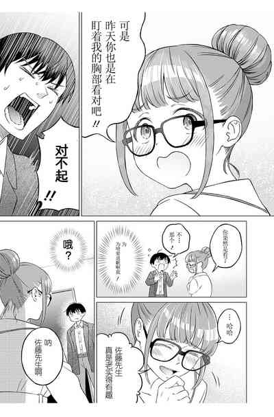 第13頁圖