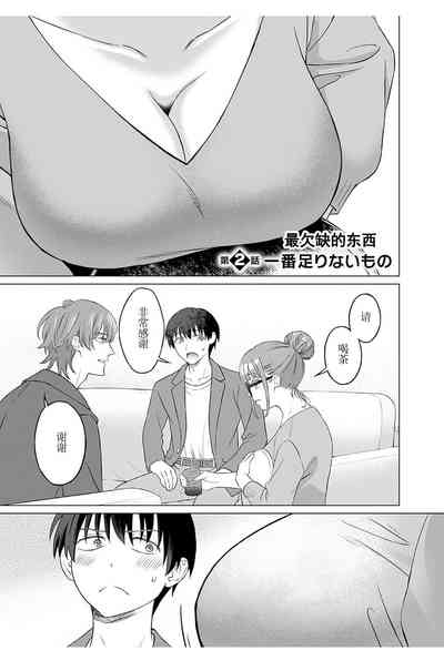 第1頁圖