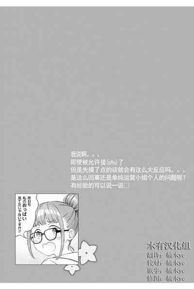 第33頁圖